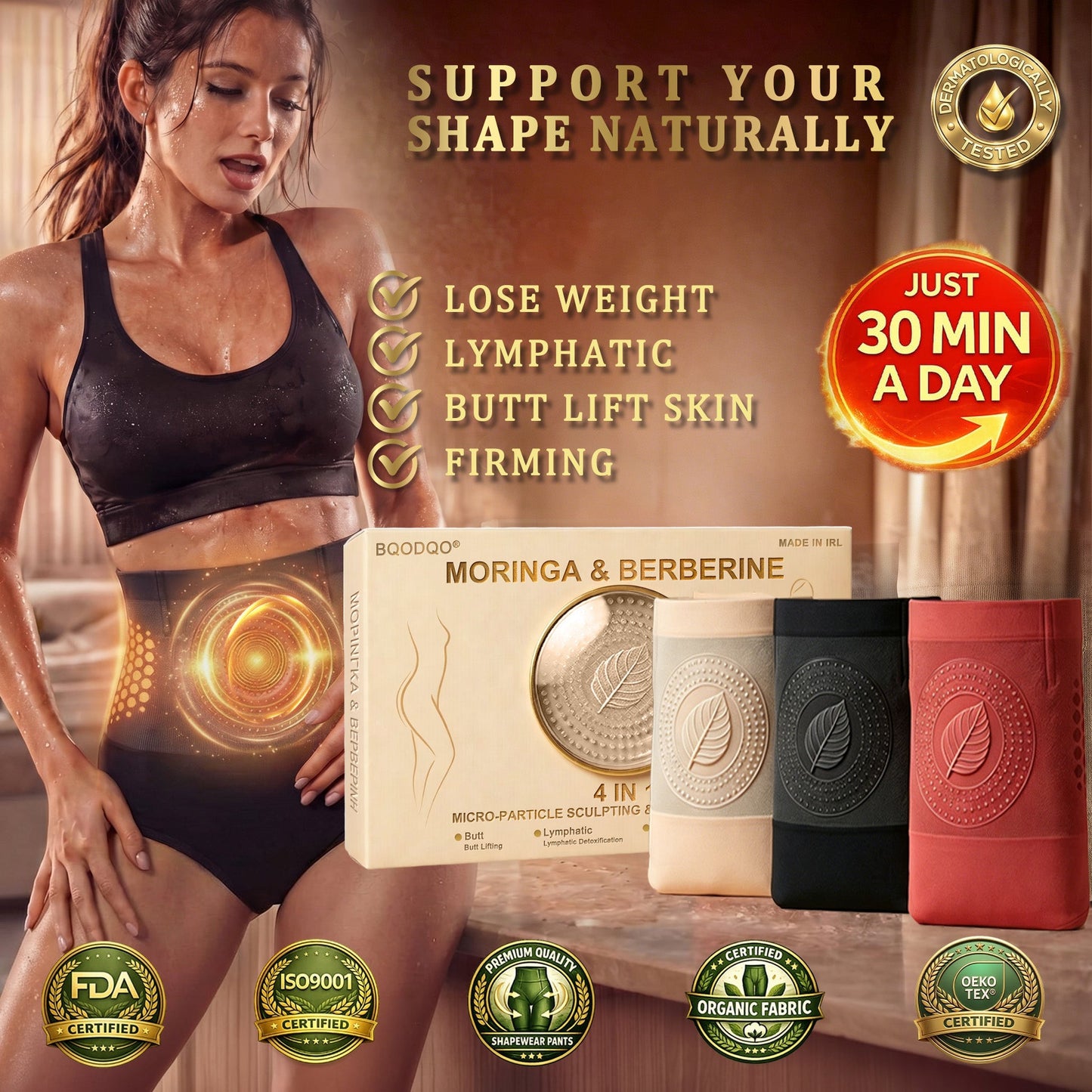 📢☘️ 𝐒𝐭𝐨𝐫 𝐎𝐢𝐟𝐢𝐠𝐢𝐮𝐢𝐥 𝐚𝐧 𝐁𝐫𝐚𝐧𝐝𝐚 | 🤠🤠 BQODQO® 2026 𝐒𝐡𝐨𝐫𝐭𝐬 𝟒-𝐢𝐧-𝟏 𝐌𝐨𝐫𝐢𝐧𝐠𝐚 & 𝐁𝐞𝐫𝐛𝐞𝐫𝐢𝐧𝐞 with Microparticles for Body Sculpting & Fat Burning