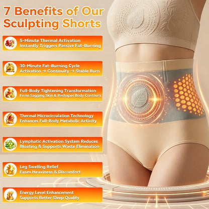 📢☘️ 𝐒𝐭𝐨𝐫 𝐎𝐢𝐟𝐢𝐠𝐢𝐮𝐢𝐥 𝐚𝐧 𝐁𝐫𝐚𝐧𝐝𝐚 | 🤠🤠 BQODQO® 2026 𝐒𝐡𝐨𝐫𝐭𝐬 𝟒-𝐢𝐧-𝟏 𝐌𝐨𝐫𝐢𝐧𝐠𝐚 & 𝐁𝐞𝐫𝐛𝐞𝐫𝐢𝐧𝐞 with Microparticles for Body Sculpting & Fat Burning